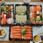 초밥, 스시, 포장, 음식, 요리, 사진,이미지,일러스트,캘리그라피 - 도레미파솔솔솔작가 크라우드픽 - 저작권 걱정 없는 상업용 이미지