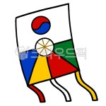연날리기, 연, 명절놀이, 전통놀이, 새해놀이, 사진,이미지,일러스트,캘리그라피 - 머리를비우자작가 크라우드픽 - 저작권 걱정 없는 상업용 이미지