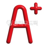 알파벳, a, 에이, 에이플러스, a, 사진,이미지,일러스트,캘리그라피 - greejihyo작가 크라우드픽 - 저작권 걱정 없는 상업용 이미지