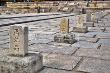 품계석, 박석, 창덕궁, 유네스코문화유산, 궁궐, 사진,이미지,일러스트,캘리그라피 - Deep bLUE작가 크라우드픽 - 저작권 걱정 없는 상업용 이미지