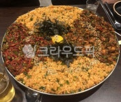 꼬막, 꼬막비빔밥, 육회, 육회비빔밥, 반숙, 사진,이미지,일러스트,캘리그라피 - 희힛작가 크라우드픽 - 저작권 걱정 없는 상업용 이미지