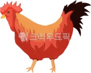 닭, 조류, 빨강, 노랑, 치킨, 사진,이미지,일러스트,캘리그라피 - dbsgml4752작가 크라우드픽 - 저작권 걱정 없는 상업용 이미지