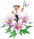 31절, 독립운동, 만세운동, 3월1일, 항일운동, 사진,이미지,일러스트,캘리그라피 - bebemoon작가 크라우드픽 - 저작권 걱정 없는 상업용 이미지