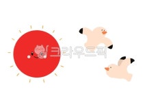 어린이집, 유치원, 여름, 해, 갈매기, 사진,이미지,일러스트,캘리그라피 - 은이쌤작가 크라우드픽 - 저작권 걱정 없는 상업용 이미지