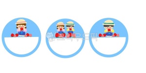 딸기이름표, 딸기라벨, 어린이집딸기이름표, 유치원딸기이름표, 딸기이름표도안, 사진,이미지,일러스트,캘리그라피 - 보보의자료실작가... 