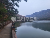 호수, 산정호수, 가을, outdoors, 옥외, 사진,이미지,일러스트,캘리그라피 - wideart작가 크라우드픽 - 저작권 걱정 없는 상업용 이미지