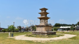 창녕술정리동삼층석탑, 국보제34호, 경남, 창녕, 송림사, 사진,이미지,일러스트,캘리그라피 - 행복신작가 크라우드픽 - 저작권 걱정 없는 상업용... 