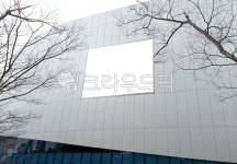 광고, 옥외광고, 공연장, 공연장옥외광고, 목업, 사진,이미지,일러스트,캘리그라피 - Lalaa작가 크라우드픽 - 저작권 걱정 없는 상업용 이미지