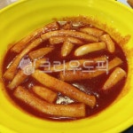 신전떡볶이, 빨간떡볶이, 튀김오뎅떡볶이, 떡볶이, 음식, 사진,이미지,일러스트,캘리그라피 - 또또처자작가 크라우드픽 - 저작권 걱정 없는 상업용... 