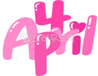 사월헤어살롱(4월 HAIR SALON) | 4월, 사월, april, month, dairy, 사진,이미지,일러스트,캘리그라피 - choigraphy작가 크라우드픽 - 저작권 걱정 없는 상업용 이미지