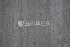concrete, 콘크리트, 외벽, 시멘트, 표면, 사진,이미지,일러스트,캘리그라피 - studio H작가 크라우드픽 - 저작권 걱정 없는 상업용 이미지