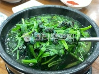 bowl, 그릇, 해장국, 올갱이, 다슬기, 사진,이미지,일러스트,캘리그라피 - taebol1작가 크라우드픽 - 저작권 걱정 없는 상업용 이미지