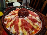 음식, food, 용용선생, 화산마라전골, 마라, 사진,이미지,일러스트,캘리그라피 - piet0607작가 크라우드픽 - 저작권 걱정 없는 상업용 이미지