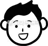 미소짓는사람, 미소, 웃음, 기분좋음, 잘했어요, 사진,이미지,일러스트,캘리그라피 - 머스치작가 크라우드픽 - 저작권 걱정 없는 상업용 이미지