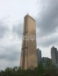 city, building, 건물, 고층건물, 63빌딩, 사진,이미지,일러스트,캘리그라피 - jebii작가 크라우드픽 - 저작권 걱정 없는 상업용 이미지