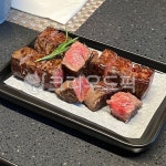 고기, food, 음식, 식사, 소고기, 사진,이미지,일러스트,캘리그라피 - 천적작가 크라우드픽 - 저작권 걱정 없는 상업용 이미지