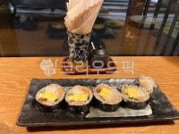 김밥, 초밥, 일식, 소바, 냅킨, 사진,이미지,일러스트,캘리그라피 - 베스킨라빈s작가 크라우드픽 - 저작권 걱정 없는 상업용 이미지