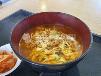 라면, 휴게소, 김밥천국, 분식, 면요리, 사진,이미지,일러스트,캘리그라피 - N2zerolight작가 크라우드픽 - 저작권 걱정 없는 상업용 이미지