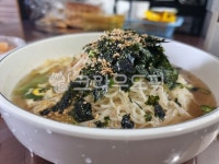 noodle, food, 국수, 음식, 잔치국수, 사진,이미지,일러스트,캘리그라피 - 윤유니작가 크라우드픽 - 저작권 걱정 없는 상업용 이미지