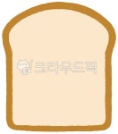 음식, 음식그림, 간식, 디저트, 군것질, 사진,이미지,일러스트,캘리그라피 - 9u9u작가 크라우드픽 - 저작권 걱정 없는 상업용 이미지