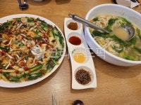 칼국수, 파전, 음식, 한식, 비오는날, 사진,이미지,일러스트,캘리그라피 - 현깅이작가 크라우드픽 - 저작권 걱정 없는 상업용 이미지