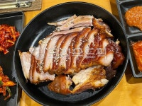 food, 음식, meat, 고기, 족발, 사진,이미지,일러스트,캘리그라피 - qorudghks012작가 크라우드픽 - 저작권 걱정 없는 상업용 이미지