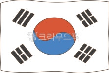 태극기, 한국, 국경일, 대형태극기, 건곤감리, 사진,이미지,일러스트,캘리그라피 - pachi작가 크라우드픽 - 저작권 걱정 없는 상업용 이미지