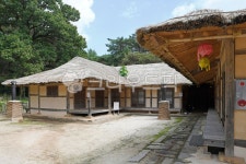 수덕여관, 이응노선생사적지, 초가집, 초가, 사적지, 사진,이미지,일러스트,캘리그라피 - Deep bLUE작가 크라우드픽 - 저작권 걱정 없는 상업용... 