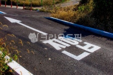 도로, road, 진입로, 진입, 화살표, 사진,이미지,일러스트,캘리그라피 - studio H작가 크라우드픽 - 저작권 걱정 없는 상업용 이미지
