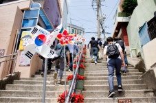 부산, 초량이바구길, 이바구길, 태극기, 계단, 사진,이미지,일러스트,캘리그라피 - loveallyson작가 크라우드픽 - 저작권 걱정 없는 상업용... 