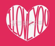 캘리그라피, 아이러브유, 사랑, 화이트데이, iloveyou, 사진,이미지,일러스트,캘리그라피 - zero작가 크라우드픽 - 저작권 걱정 없는 상업용... 