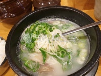 설렁탕, 한국음식, 한국요리, 음식, 요리, 사진,이미지,일러스트,캘리그라피 - 드래곤볼작가 크라우드픽 - 저작권 걱정 없는 상업용 이미지