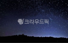 별, 별밤, 밤하늘, 경주화랑의언덕, 오케이목장, 사진,이미지,일러스트,캘리그라피 - 깨비선생작가 크라우드픽 - 저작권 걱정 없는 상업용 이미지