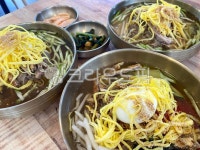 진주냉면, 냉면, 비빔냉면, 물냉면, 국수, 사진,이미지,일러스트,캘리그라피 - 삐아작가 크라우드픽 - 저작권 걱정 없는 상업용 이미지