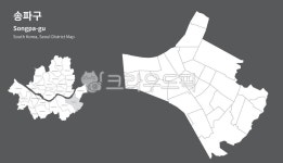 송파구, 가락동, 잠실동, 올림픽로, 방이동, 사진,이미지,일러스트,캘리그라피 - tunasalmon작가 크라우드픽 - 저작권 걱정 없는 상업용 이미지