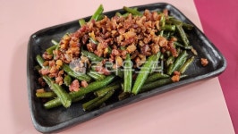bean, 콩, food, 음식, vegetable, 사진,이미지,일러스트,캘리그라피 - sagye1770작가 크라우드픽 - 저작권 걱정 없는 상업용 이미지