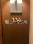 문, 호텔문, 도어, roomnumber, number, 사진,이미지,일러스트,캘리그라피 - 구르밋작가 크라우드픽 - 저작권 걱정 없는 상업용 이미지