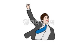 화이팅, 파이팅, fighting, 남자, 남성, 사진,이미지,일러스트,캘리그라피 - kinghobak작가 크라우드픽 - 저작권 걱정 없는 상업용 이미지