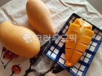 망고, 자른망고, 자른과일, 과일, food, 사진,이미지,일러스트,캘리그라피 - wideart작가 크라우드픽 - 저작권 걱정 없는 상업용 이미지