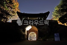 남문, 지화문, 남한산성, 산성, 성곽, 사진,이미지,일러스트,캘리그라피 - Deep bLUE작가 크라우드픽 - 저작권 걱정 없는 상업용 이미지