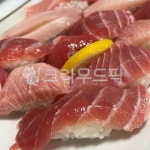 sushi, food, 음식, 참치초밥, 초밥, 사진,이미지,일러스트,캘리그라피 - Odododo작가 크라우드픽 - 저작권 걱정 없는 상업용 이미지