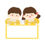 유치원, 원아, 유아, 어린이집, 남자아이, 사진,이미지,일러스트,캘리그라피 - jaylyne작가 크라우드픽 - 저작권 걱정 없는 상업용 이미지