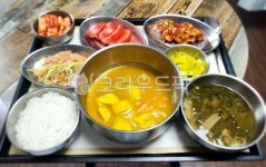 아침밥, 점심밥, 저녁밥, 홈쿡, 집밥, 사진,이미지,일러스트,캘리그라피 - 쿠낭작가 크라우드픽 - 저작권 걱정 없는 상업용 이미지