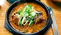 뼈다귀해장국, 해장국, 뼈다귀국밥, 국밥, 등뼈, 사진,이미지,일러스트,캘리그라피 - 연두빛사랑찾아작가 크라우드픽 - 저작권 걱정 없는 상업용... 