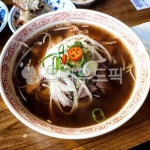 meal, 식사, food, 음식, bowl, 사진,이미지,일러스트,캘리그라피 - Niamwinmir작가 크라우드픽 - 저작권 걱정 없는 상업용 이미지