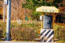 교통신호제어기, 신호, 제어함, 신호제어함, 교통신호, 사진,이미지,일러스트,캘리그라피 - studio H작가 크라우드픽 - 저작권 걱정 없는 상업용... 