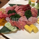 일식, 참치, 사시미, 주도로, 오도로, 사진,이미지,일러스트,캘리그라피 - Nghdudwls1작가 크라우드픽 - 저작권 걱정 없는 상업용 이미지