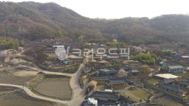 성주군, 한개마을, 전통마을, 한옥마을, 한옥, 사진,이미지,일러스트,캘리그라피 - b5107057작가 크라우드픽 - 저작권 걱정 없는 상업용 이미지