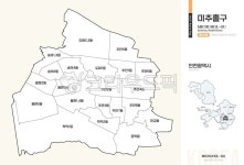 미추홀구, 미추홀, 지도, 행정동, 인천광역시, 사진,이미지,일러스트,캘리그라피 - 웃음마법작가 크라우드픽 - 저작권 걱정 없는 상업용 이미지