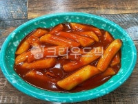 떡볶이, 분식, 분식집, 옛날접시, 옛날그릇, 사진,이미지,일러스트,캘리그라피 - 면덩작가 크라우드픽 - 저작권 걱정 없는 상업용 이미지